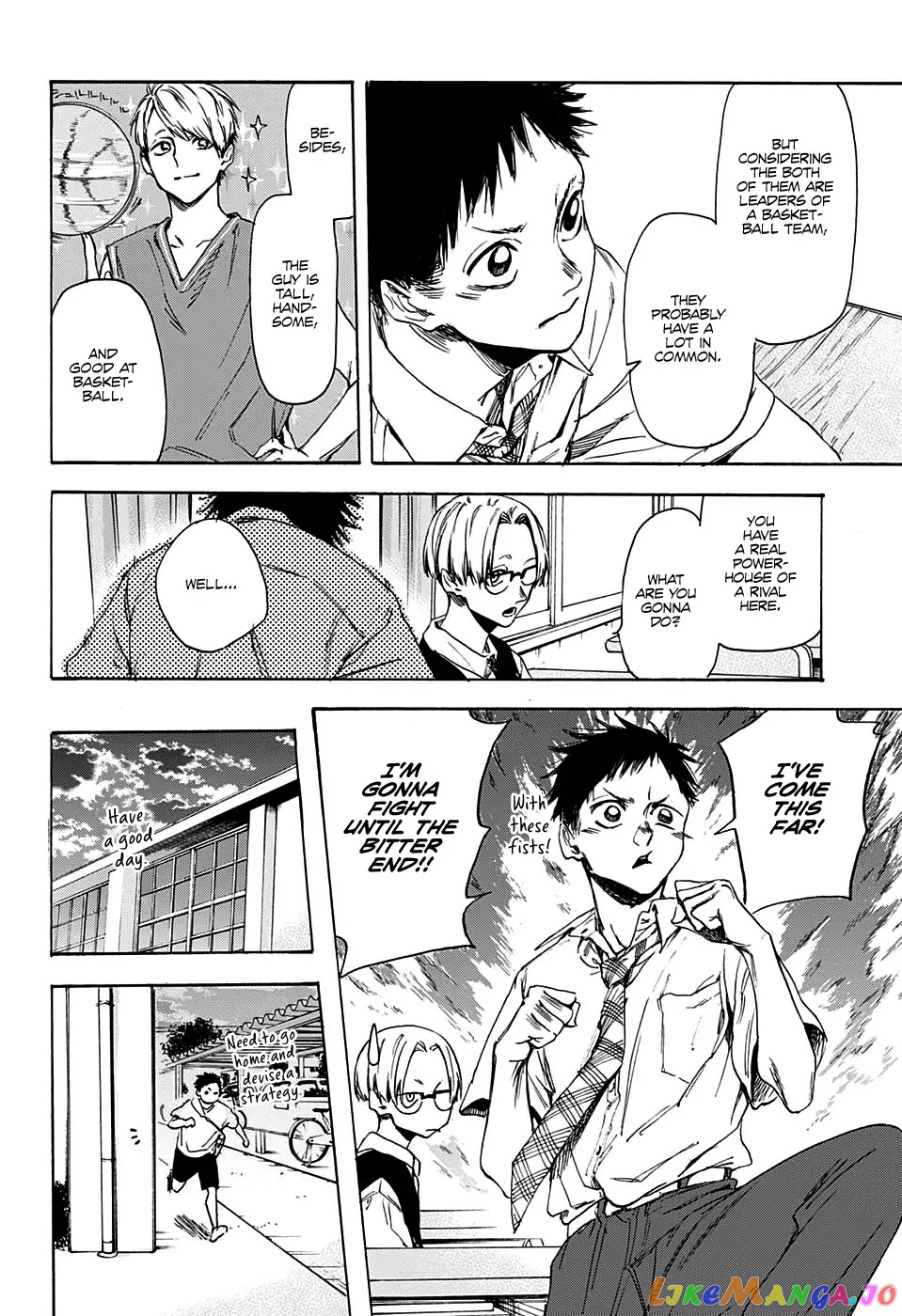 Blue Box, Chapter 0 image 28